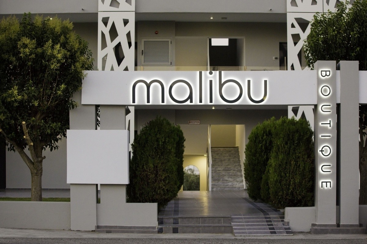Malibu Studios