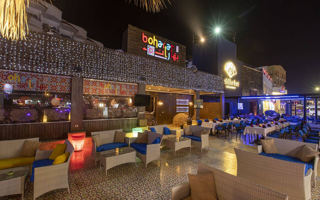 Naama Bay (Ex. Tropitel Naama Bay)
