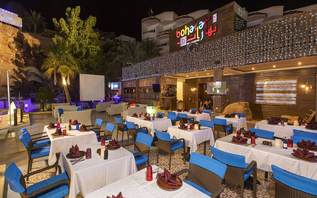 Naama Bay (Ex. Tropitel Naama Bay)
