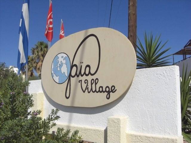Gaia Village