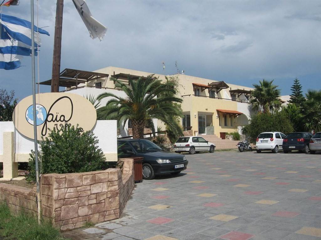 Gaia Village