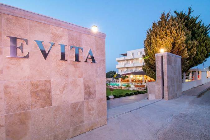 Studia Evita
