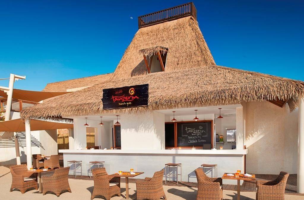 Banana Island Resort