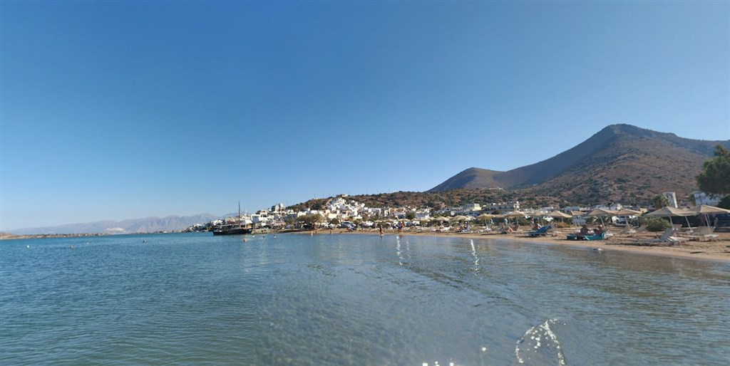 Aristea