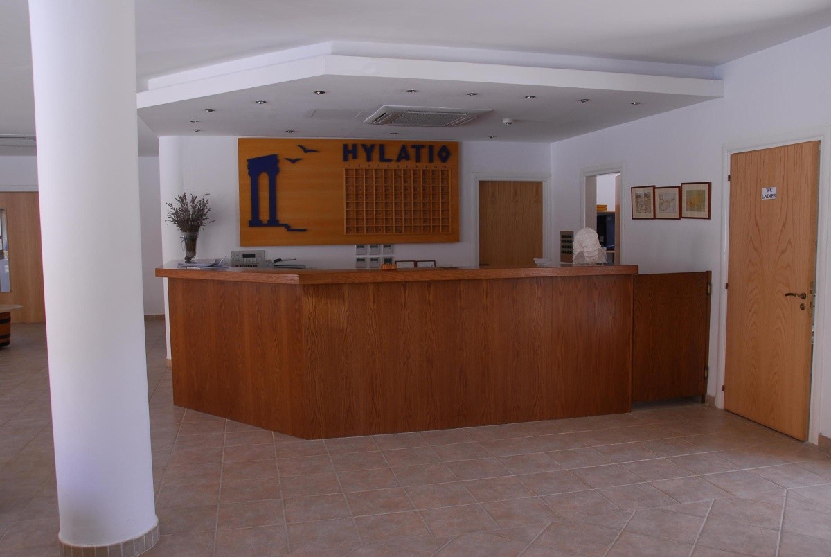 Hylatio Tourist Village