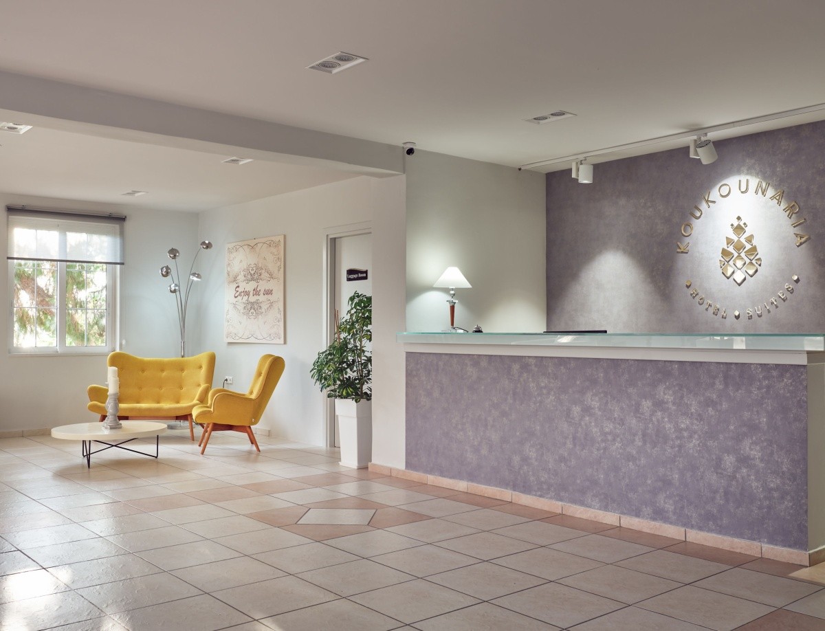 Koukounaria & Suites
