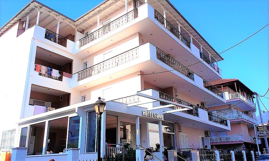 Hotel Siros