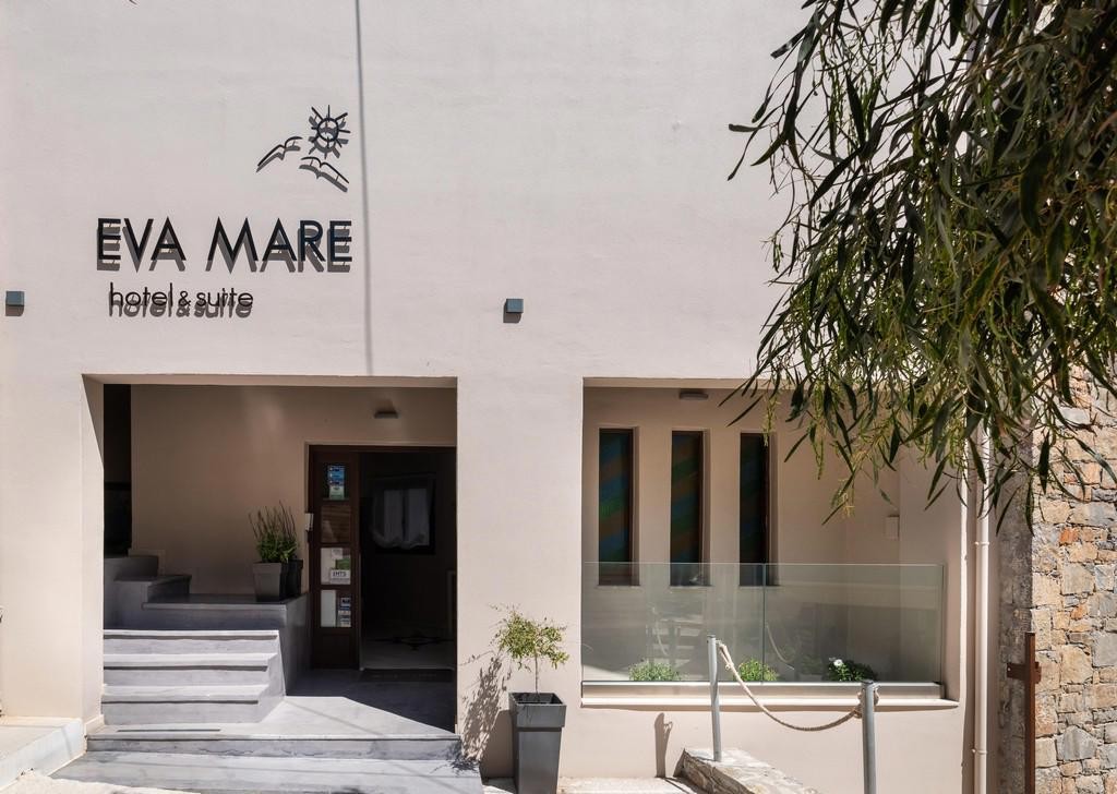 Eva Mare Hotel & Suites