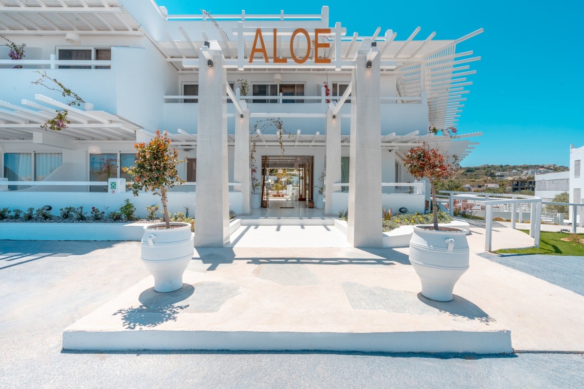Aloe