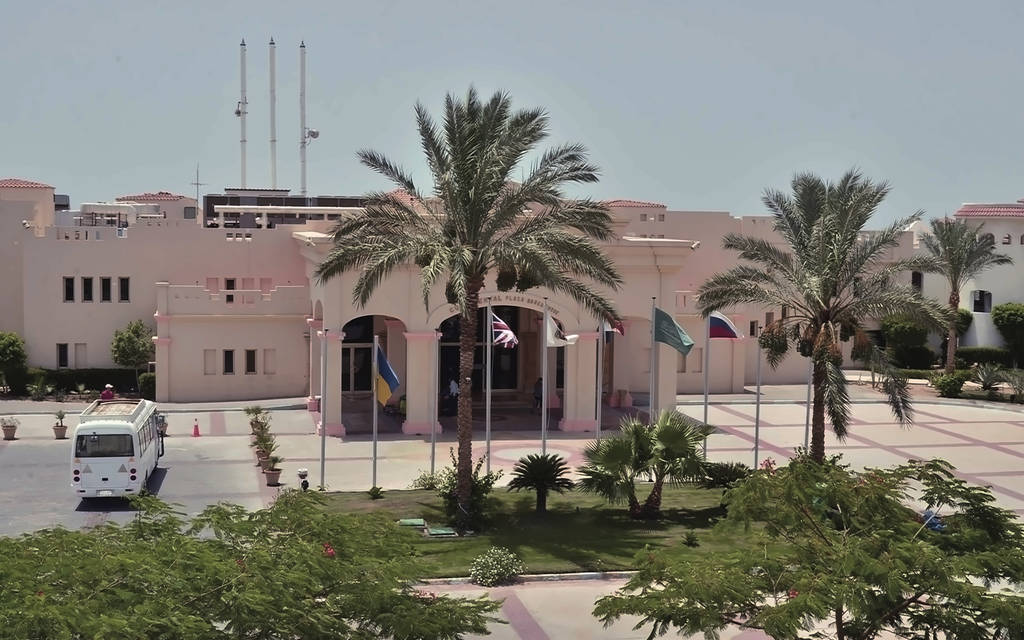 Continental Plaza Beach