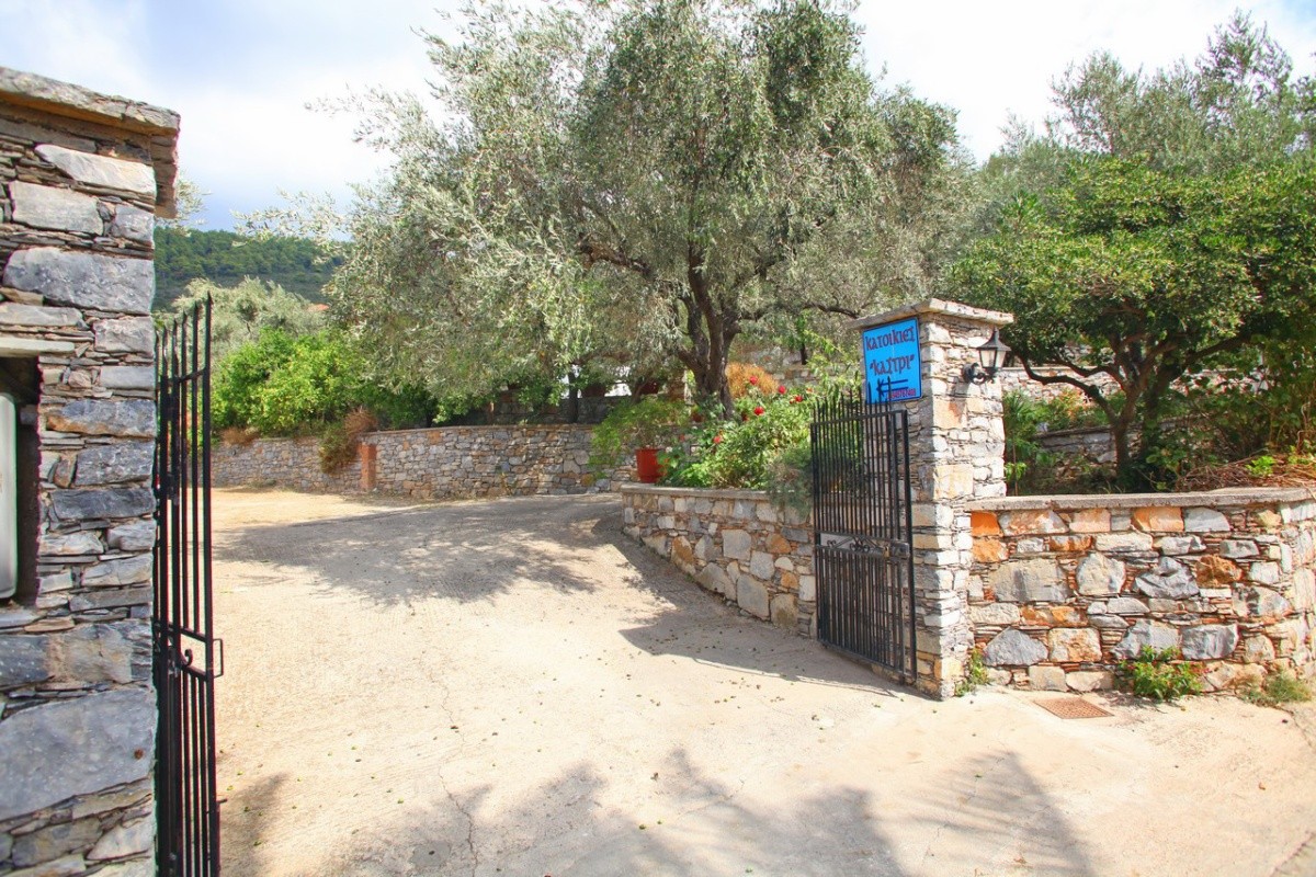 Penzion Kastri