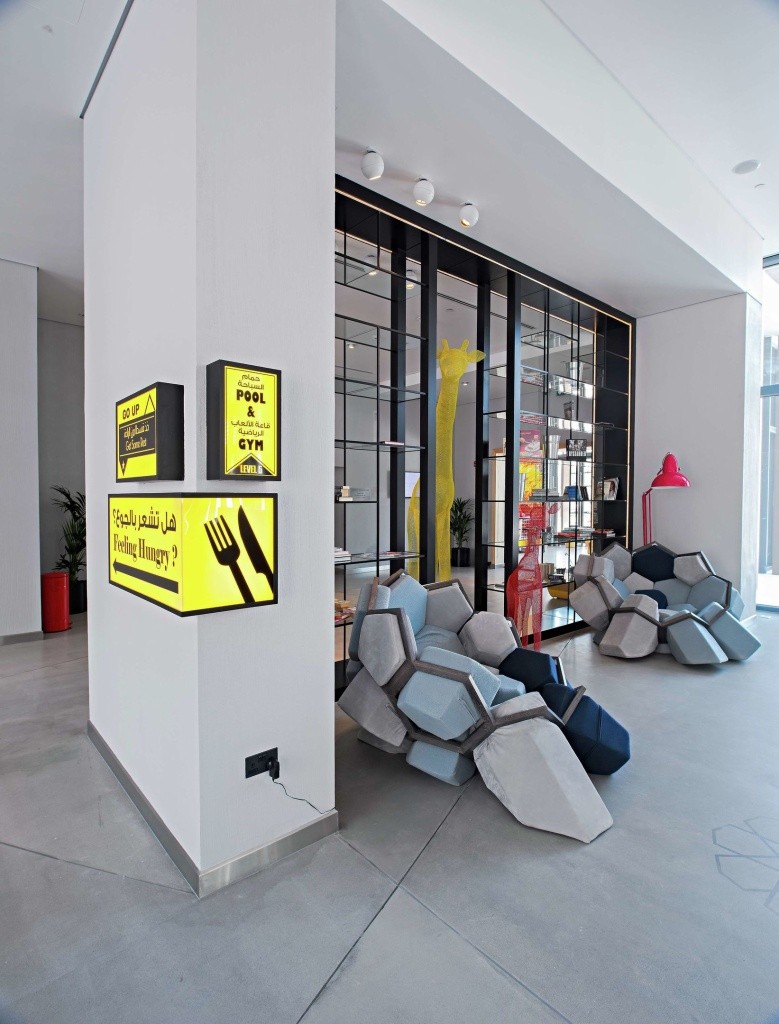 Hampton By Hilton Dubai Al Seef