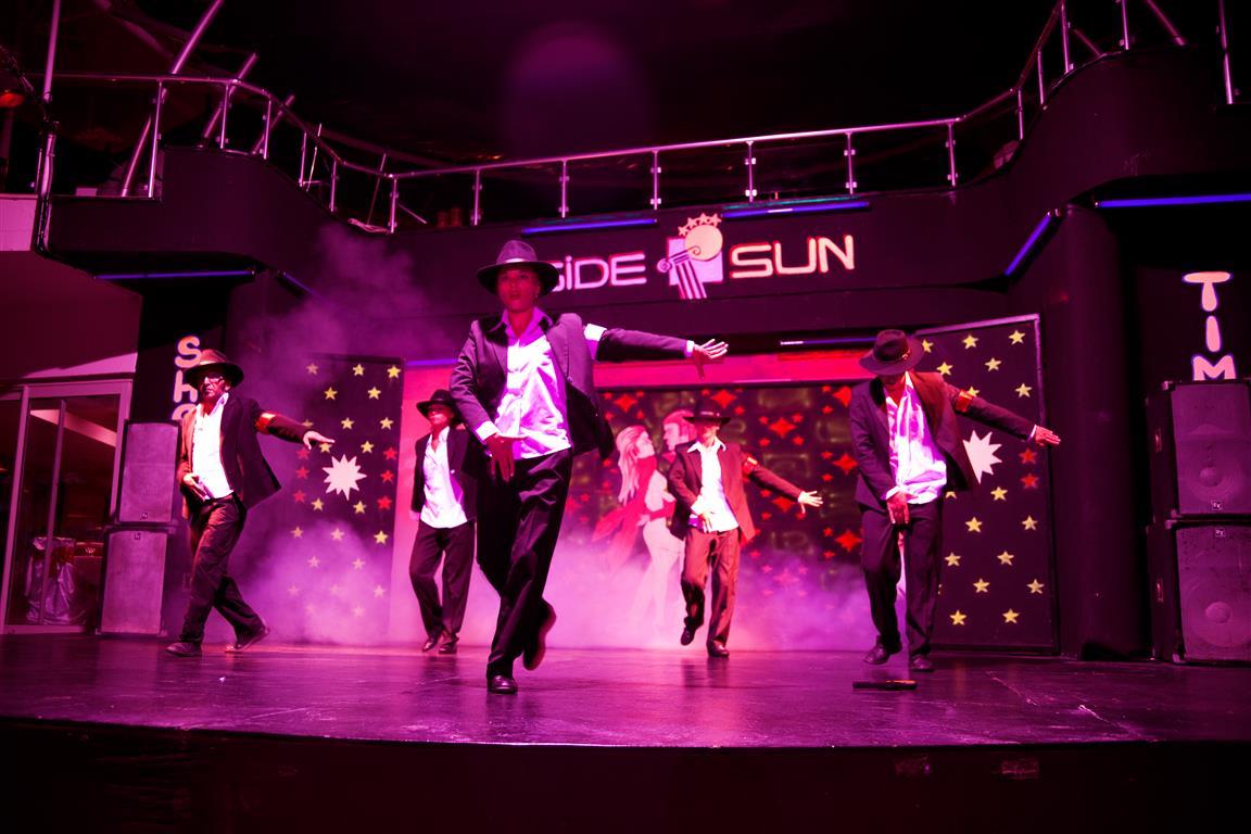 Side Sun