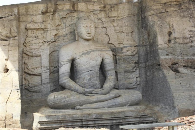Giritale (Polonnaruwa)