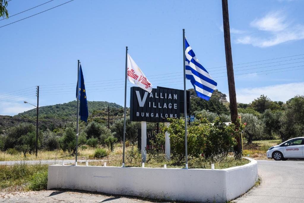 Vallian Village