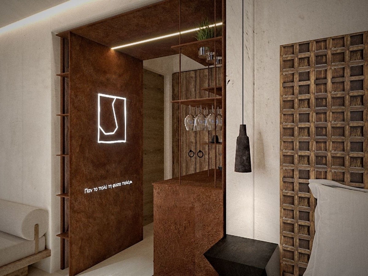 Koia All-Suite Wellbeing Resort (Agios Fokas)