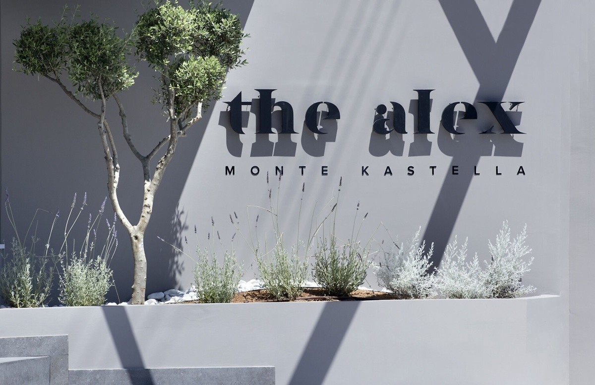 The Alex (Piraeus)