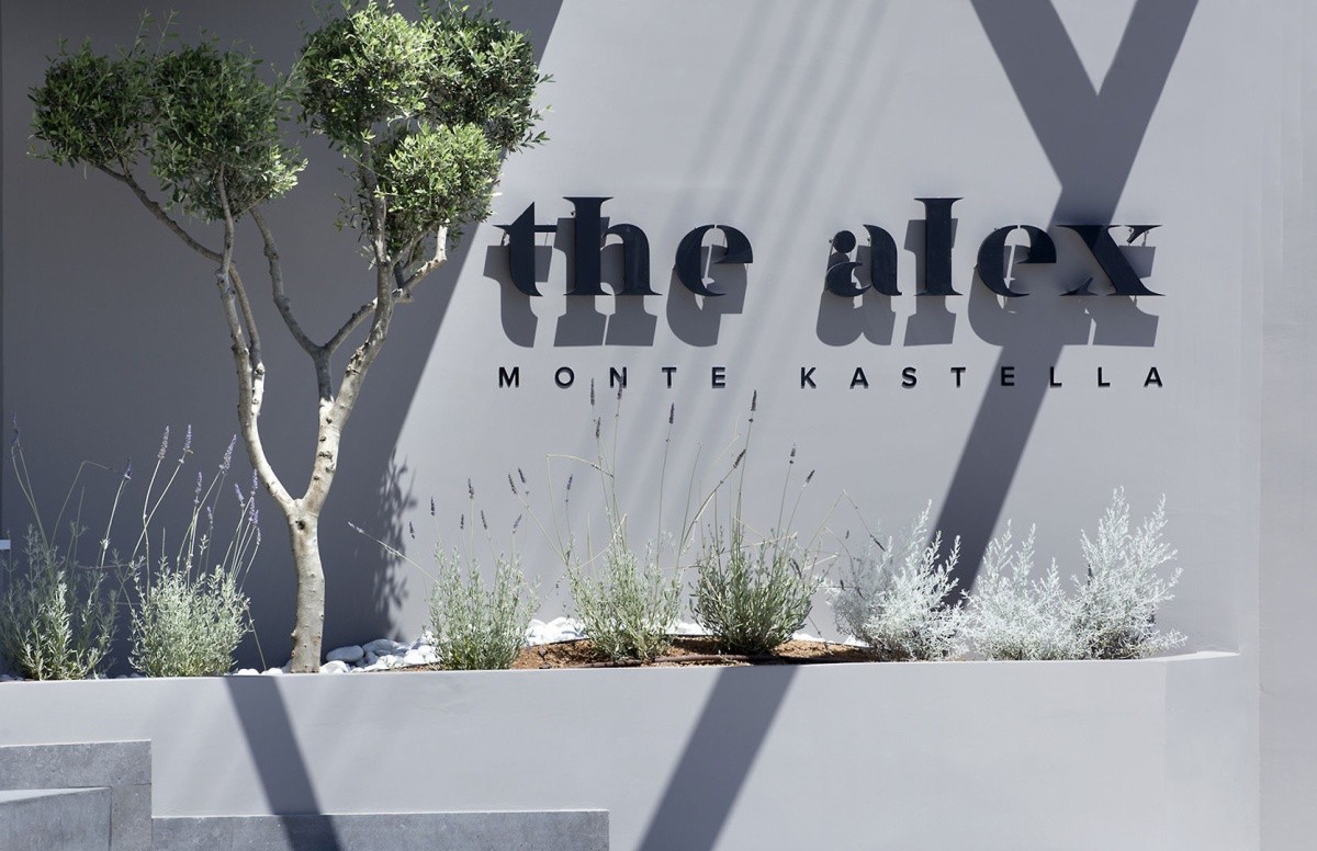 The Alex (Piraeus)