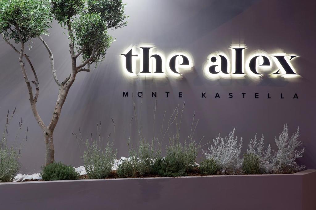 The Alex (Piraeus)