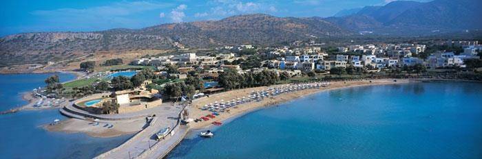 Kalimera Kriti & Village Resort