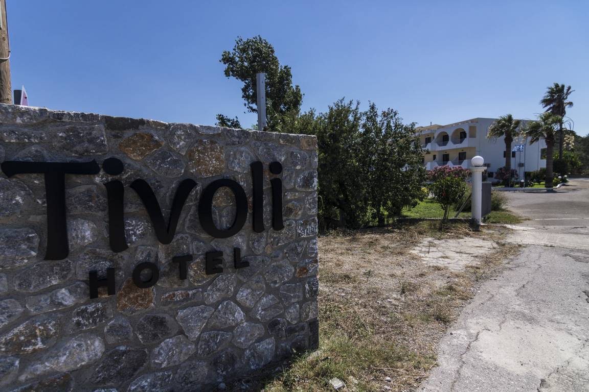 Tivoli