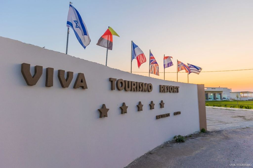 Viva Tourismo Resort Naturist Club