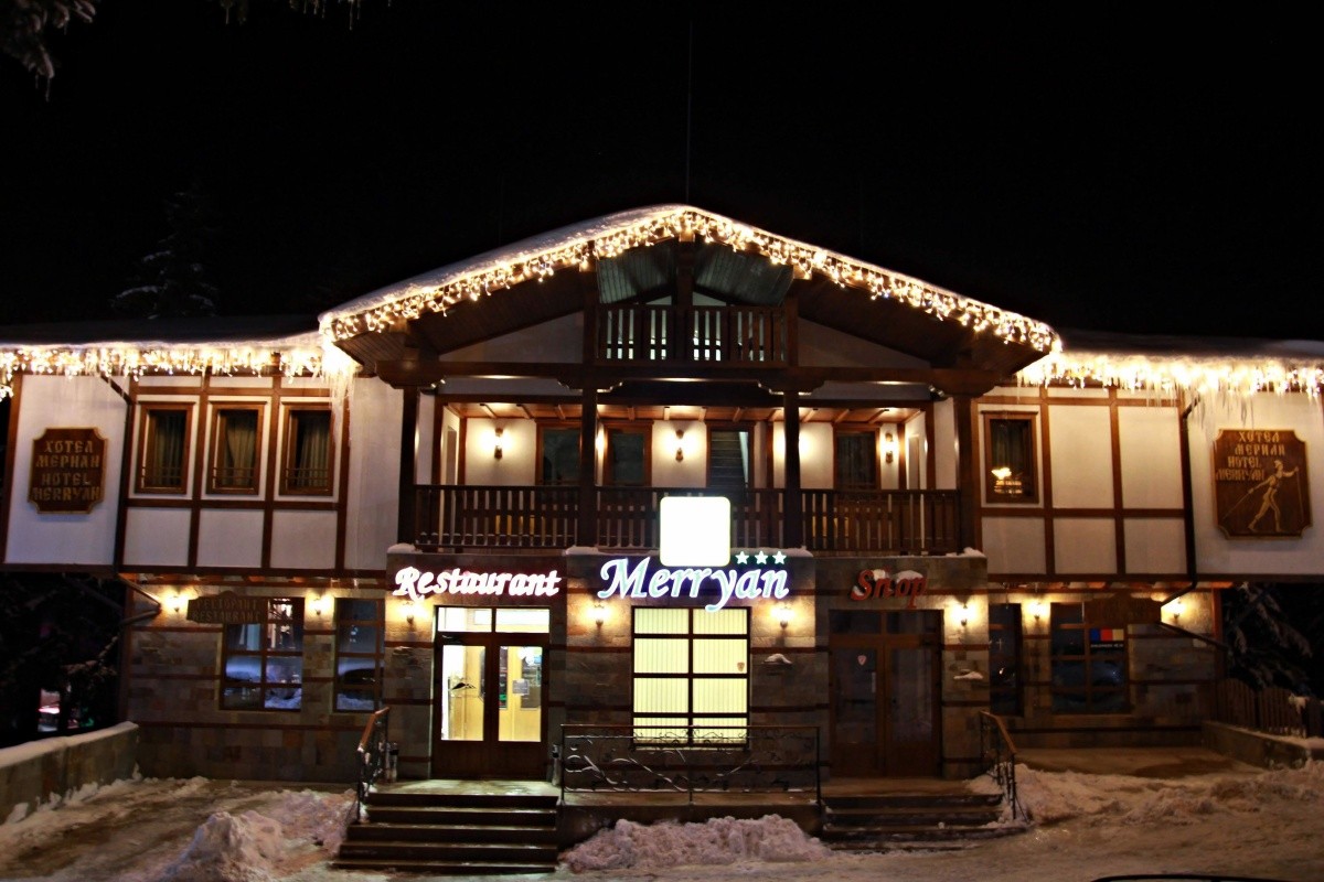 Mpm Merryan