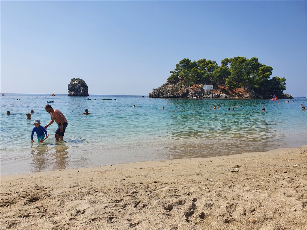 Studia Kitro Parga