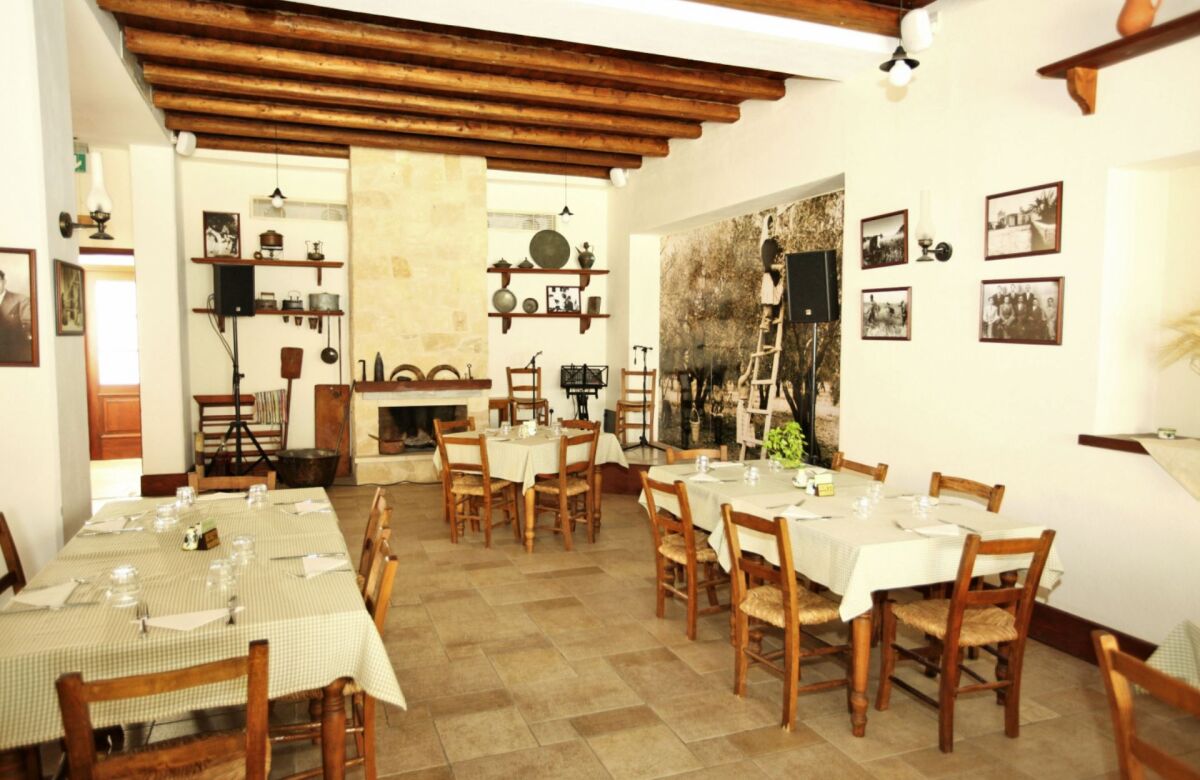 Aliathon Resort