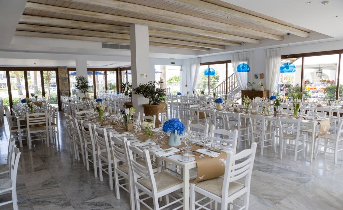 Aliathon Resort