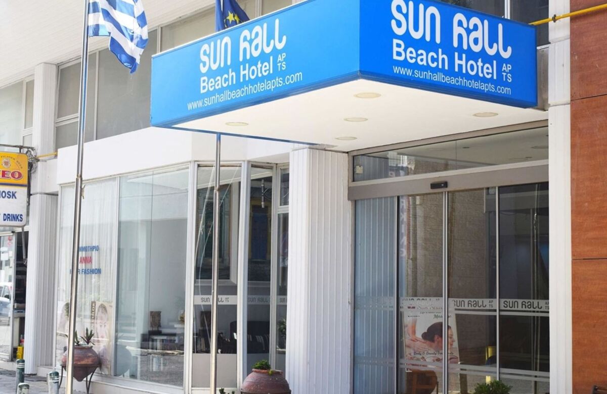 Sun Hall Beach