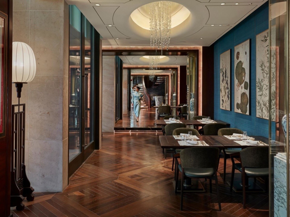 Mandarin Oriental