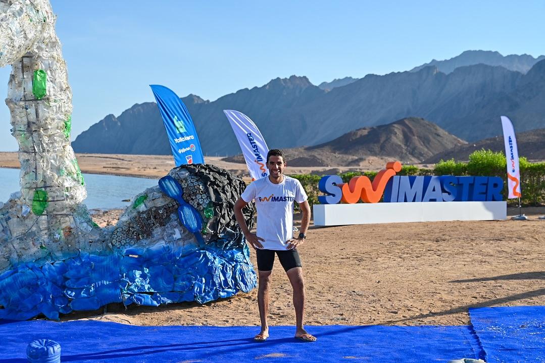 Ecotel Dahab Bay View Resort (Ex Mercure Dahab Bay View)