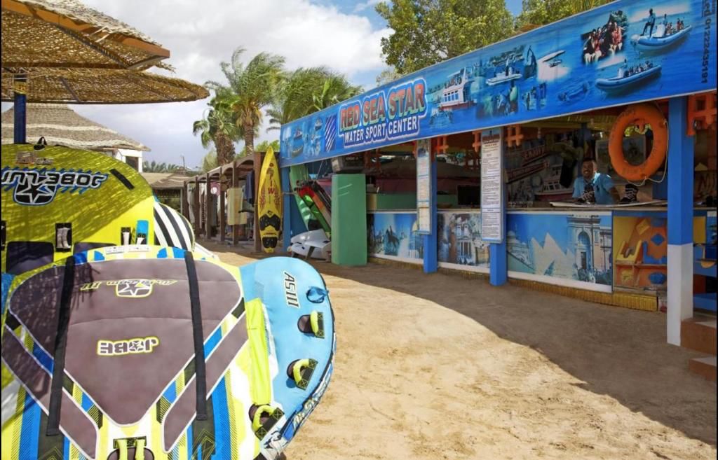 Gafy Resort