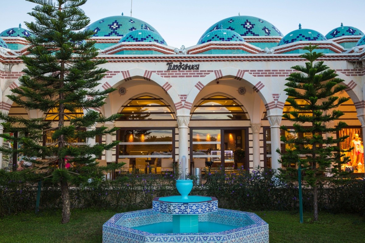 Ali Bey Club Park