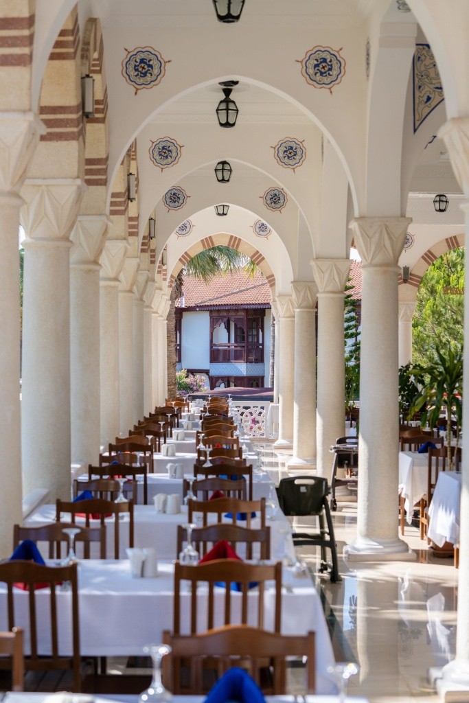 Ali Bey Club Park