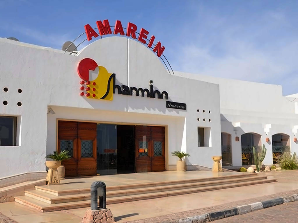 Sharm Inn Amarein