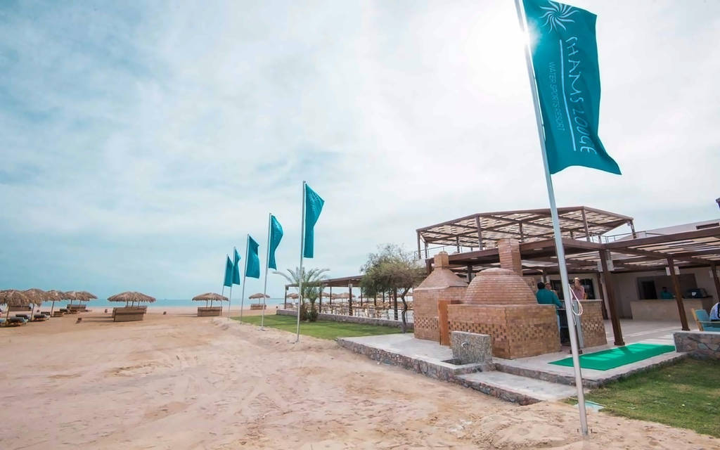 Shams Lodge