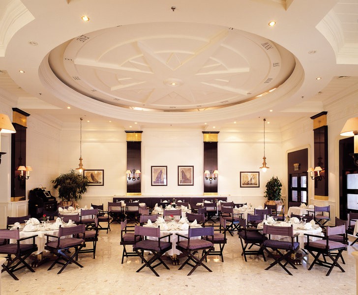 Sheraton Sharm Hotel