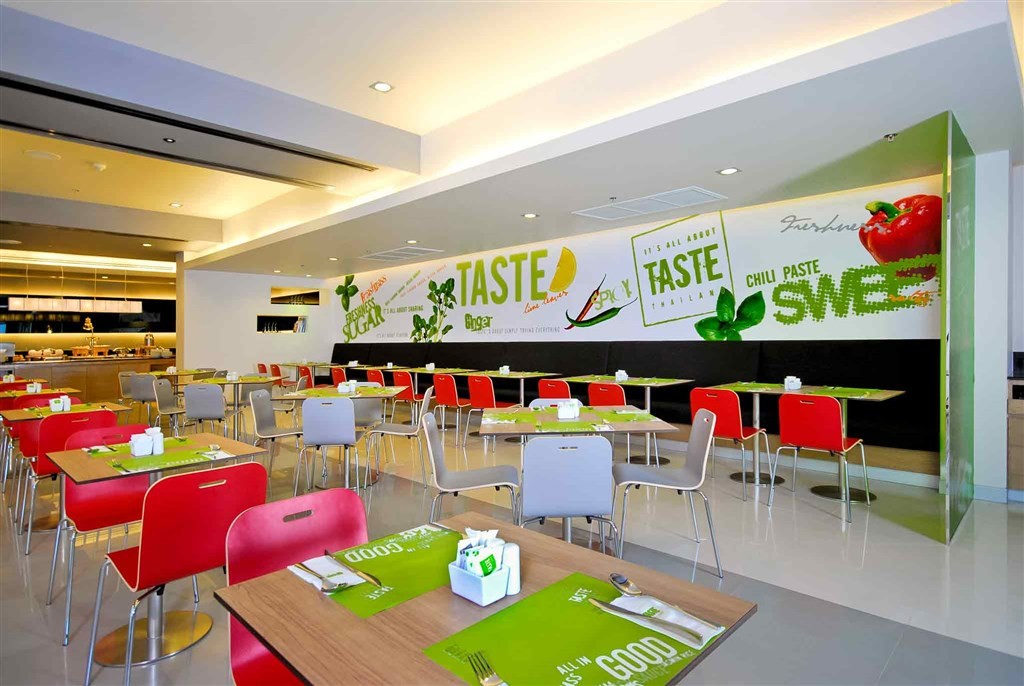 Ibis Bangkok Sukhumvit 4