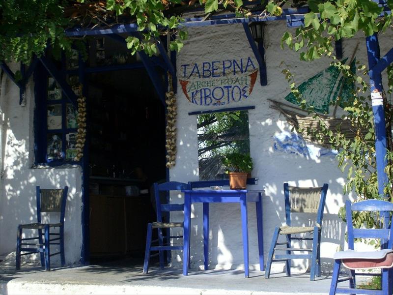 Apartmán Sartios