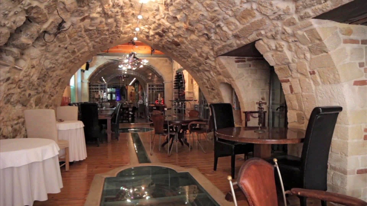 Avli Lounge Appartments