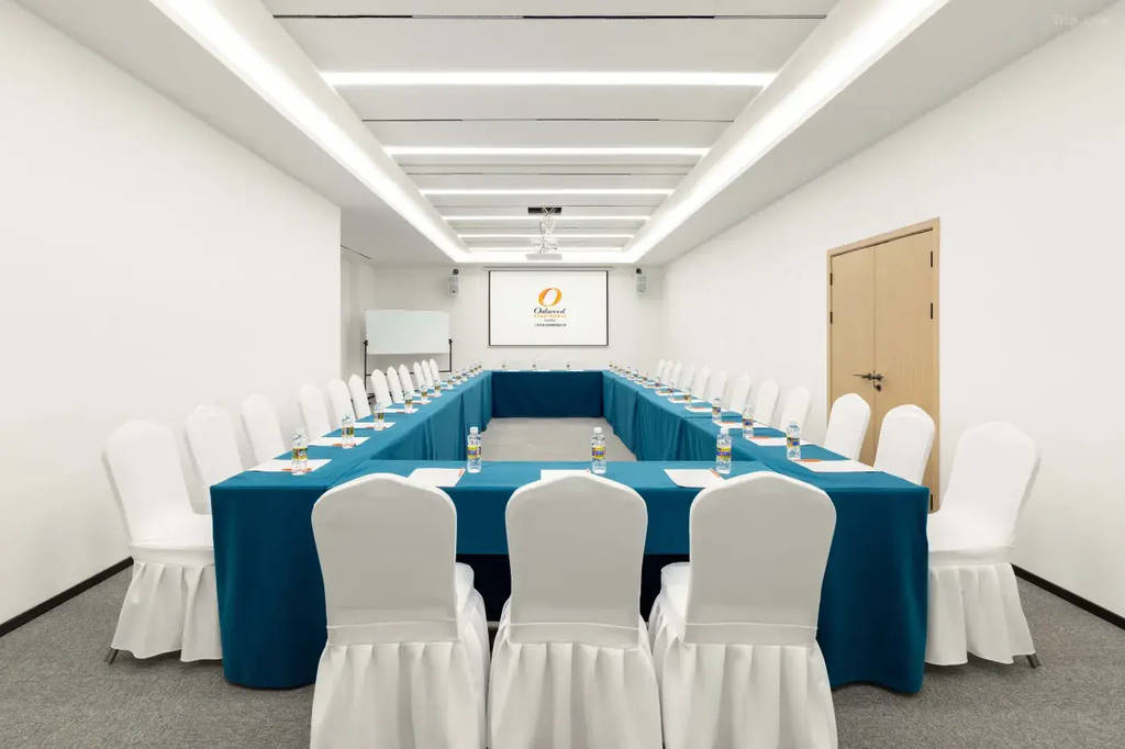 Oakwood Apartments Sanya