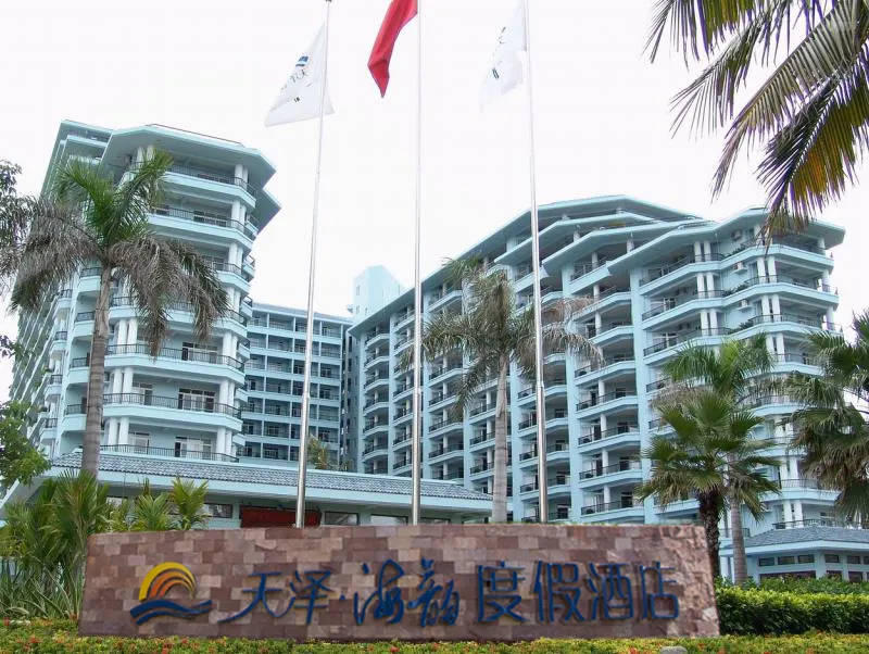 Tianze Beach Resort
