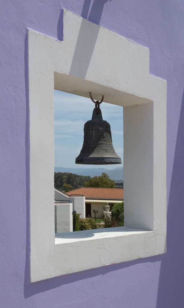 Akamanthea Holiday Village