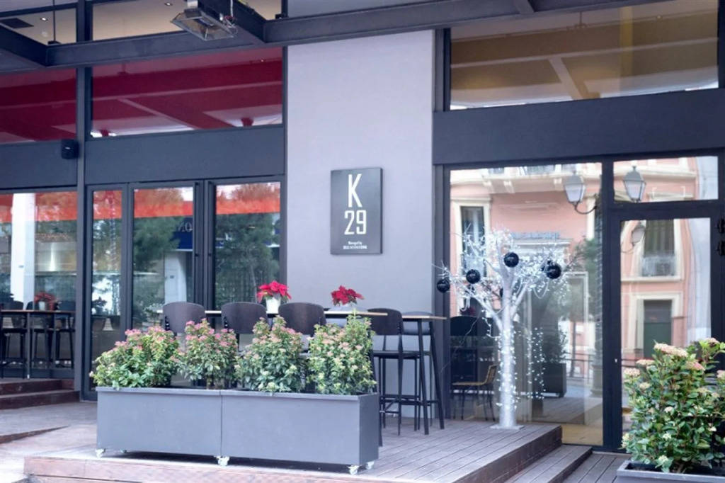Athenaeum K29