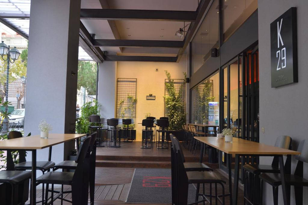 Athenaeum K29