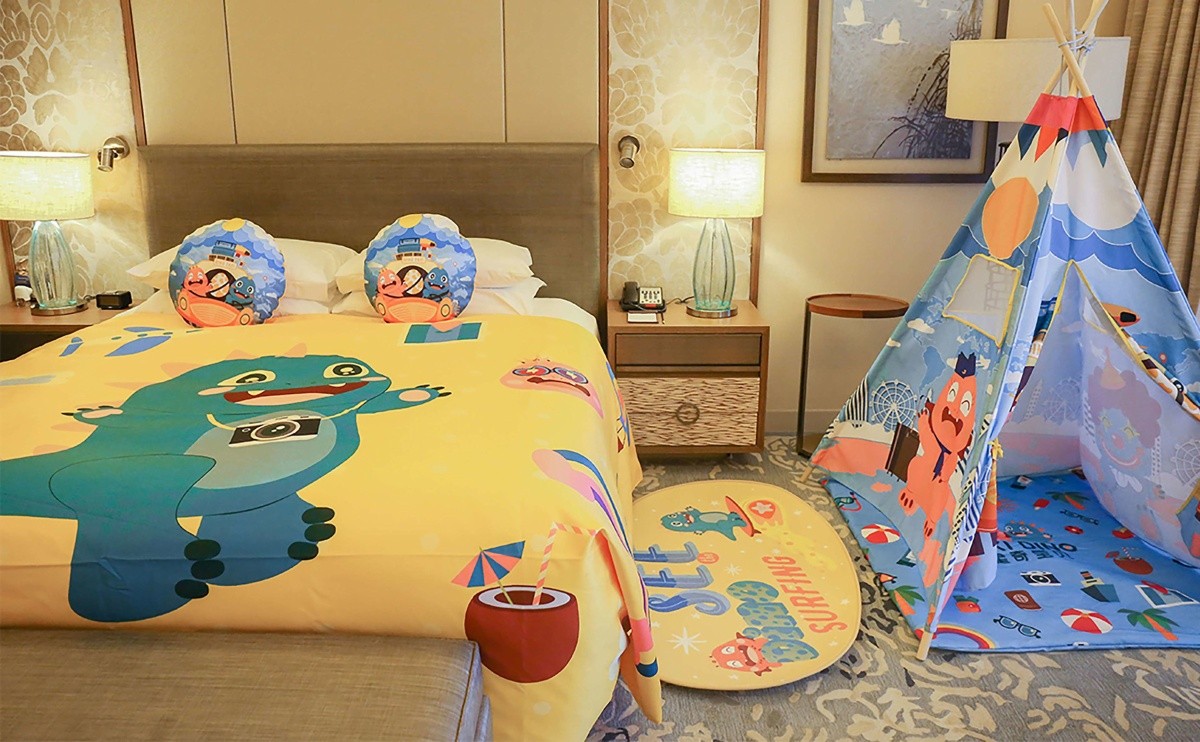 Hilton Haikou Meilan
