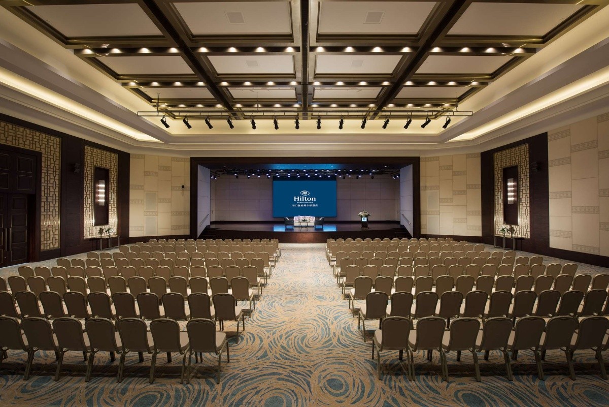 Hilton Haikou Meilan