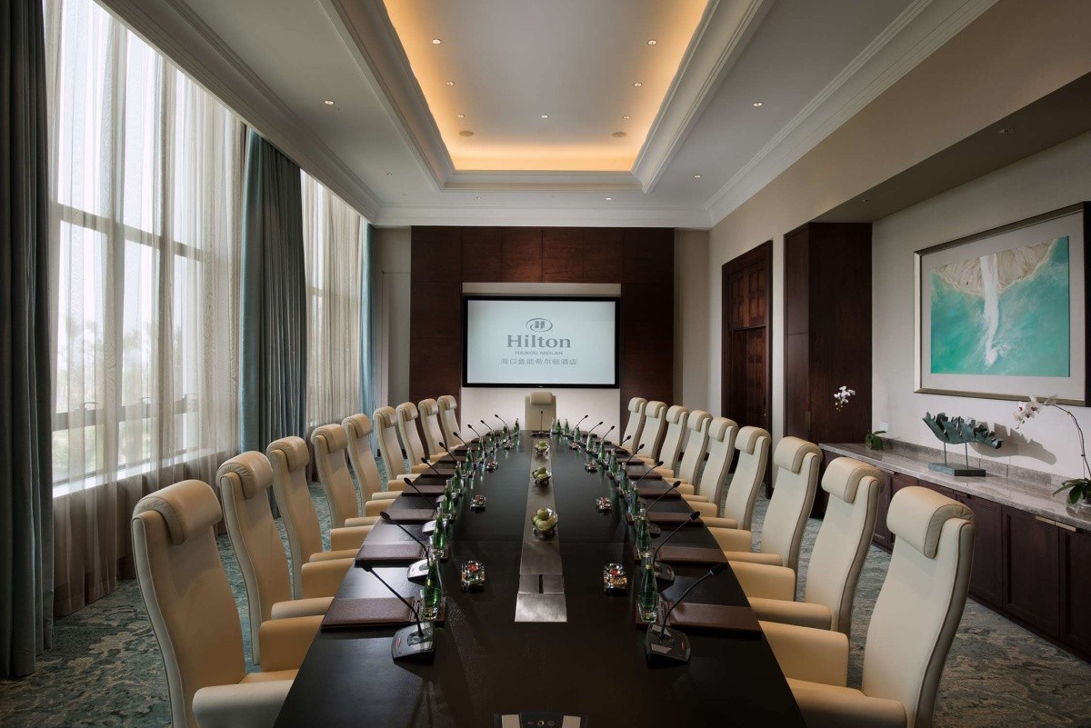 Hilton Haikou Meilan